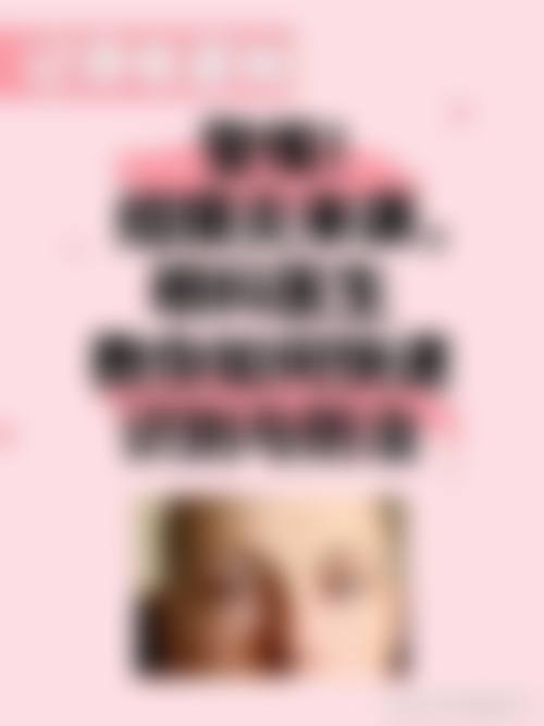 擅长项目详解