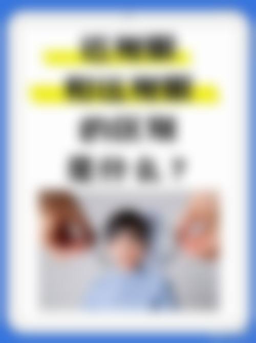 医生资质介绍