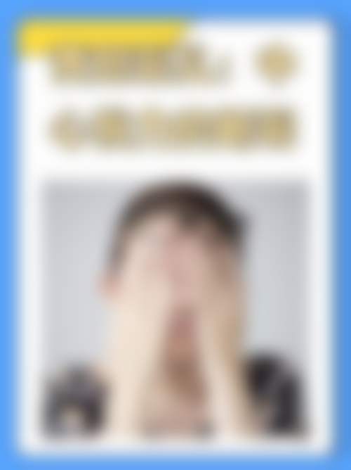 诊疗特色总结