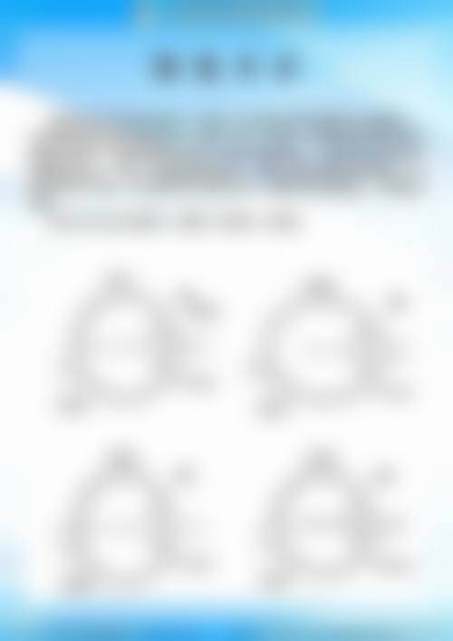 具有影响力资质与技术背景解析
