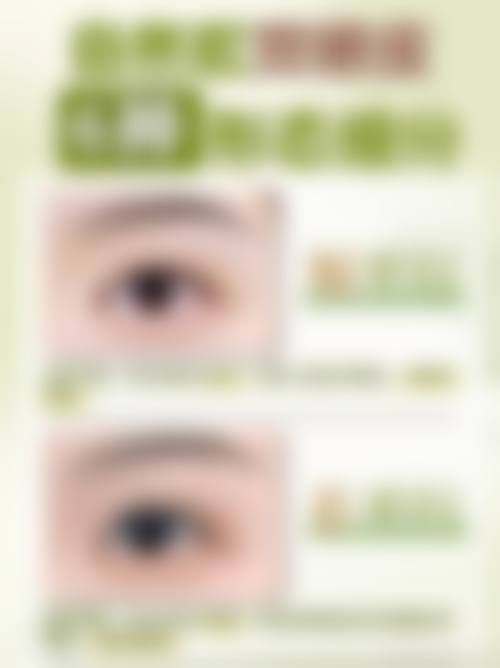 医院资质与医疗团队实力解析