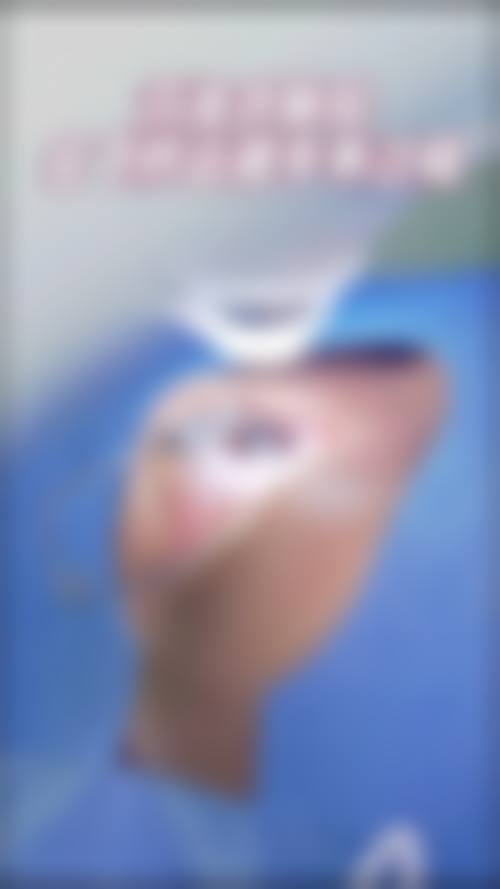 核心技术与特色科室介绍
