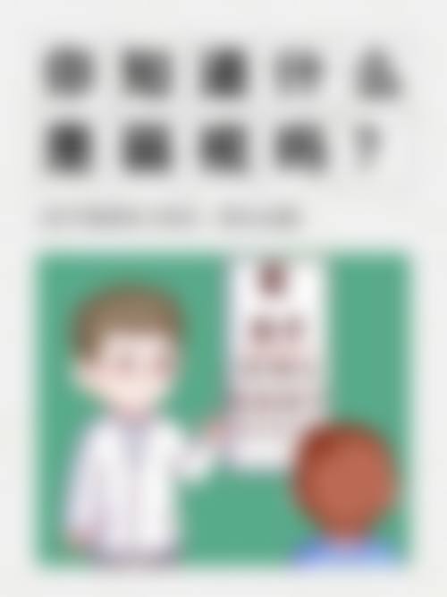 预约优惠活动