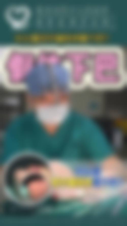 设备环境与医生团队:硬核技术支撑成效