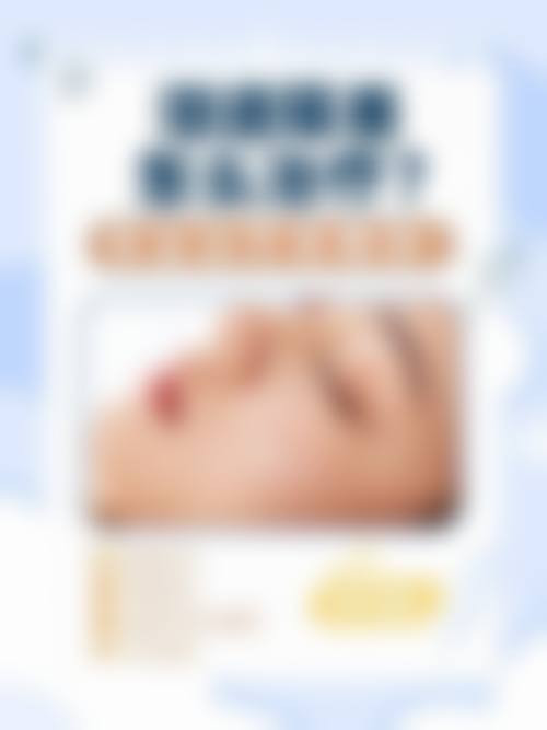 预约优惠活动