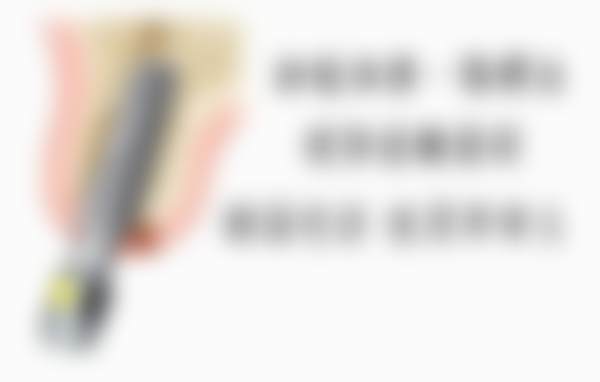 结尾预约号召:立即行动