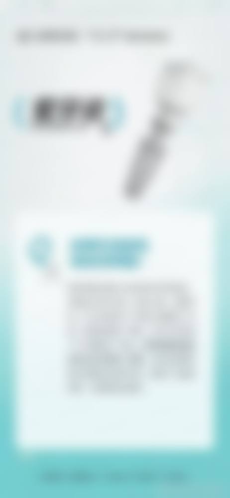 设备环境与价格透明体系