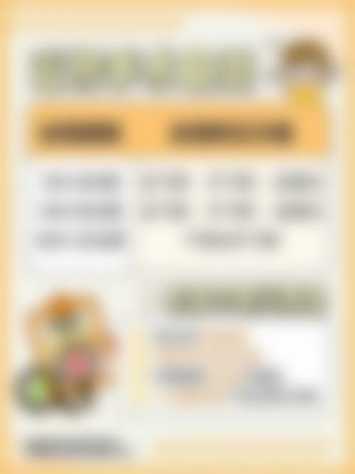 诊疗特色总结：北京大学第三医院延庆医院眼科胡亭的服务理念