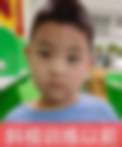 诊疗特色总结