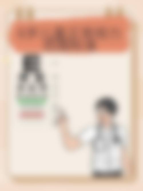 价格体系与优惠活动