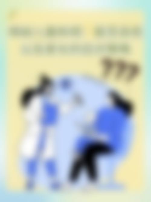 核心设备与技术优势
