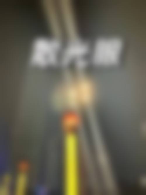 患者真实评价