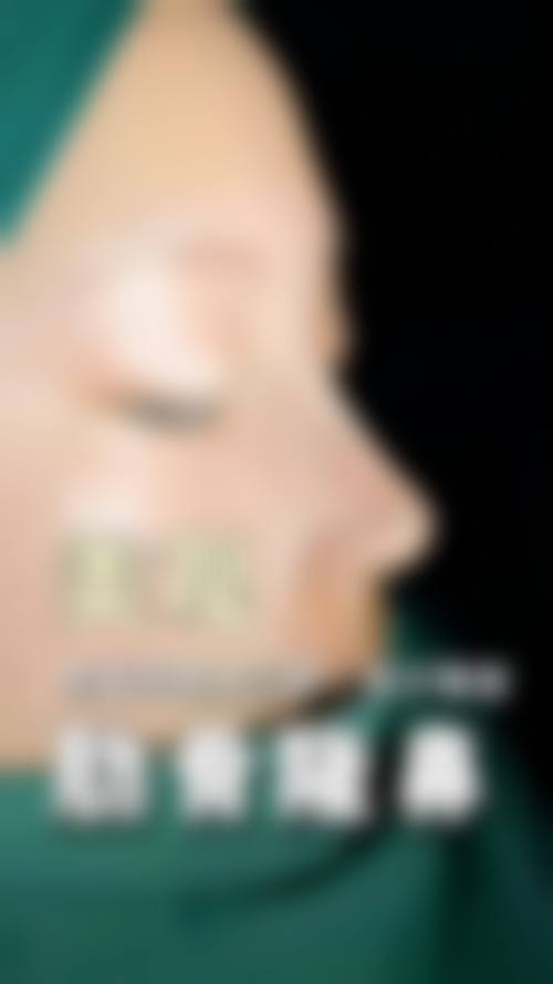 总结与预约指引
