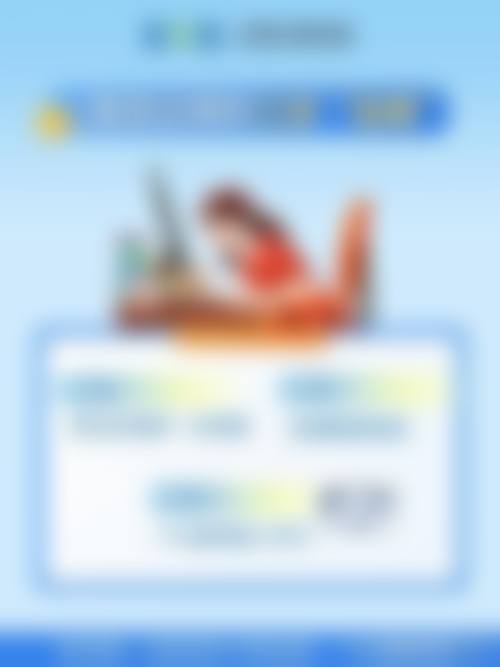 擅长项目详解：鹤岗明仁眼科医院逯云飞核心技术