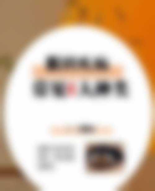 国内外高端设备与诊疗技术
