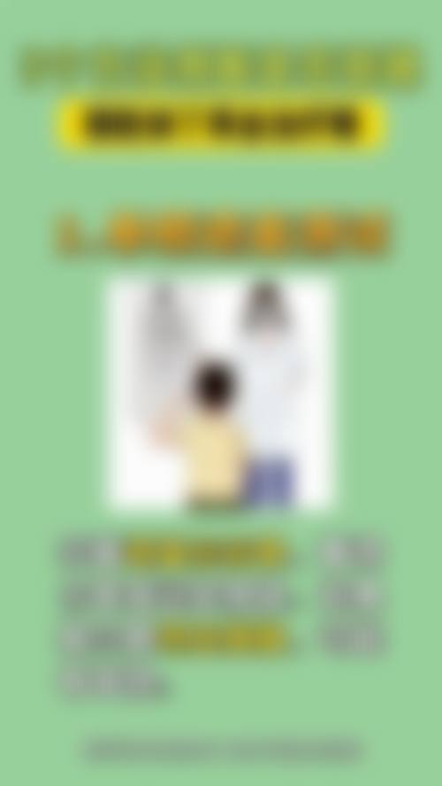 结尾预约号召北京大学第三医院延庆医院眼科武荣