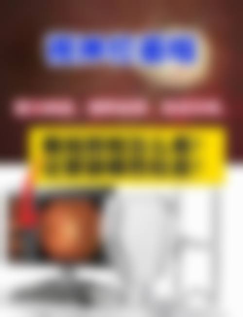 具有影响力骨干医生团队坐诊详情