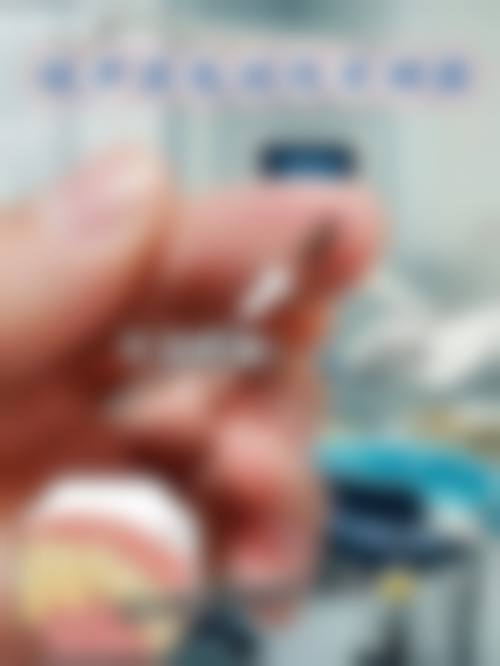 预约优惠活动：限时补贴助力口腔健康