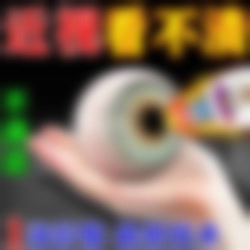 引进国内外高端设备,打造精细诊疗环境