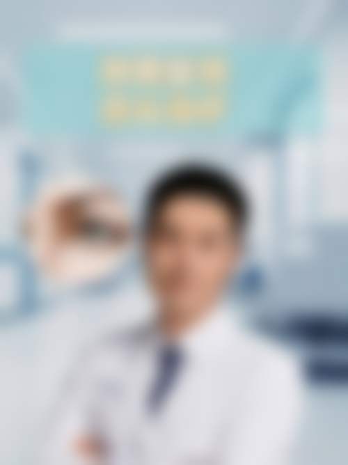 预约优惠活动:哈尔滨焦视眼科医院张蔓