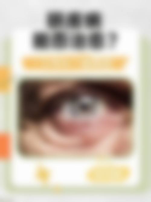 透明收费体系详解,医疗保险报销减轻负担