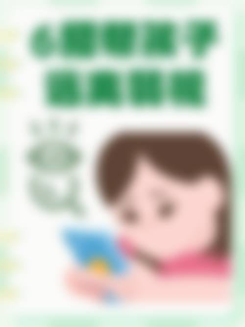 擅长项目详解