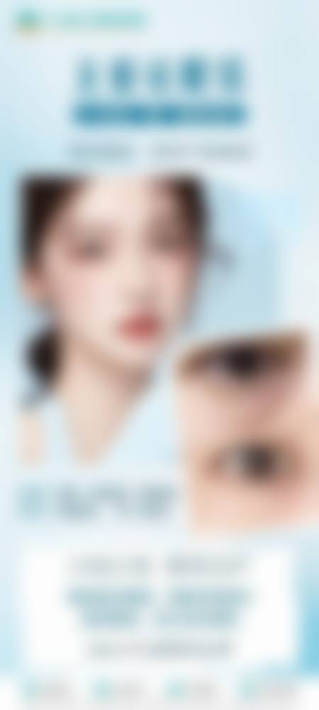 医院资质与实力解析:三等级机构保护安心