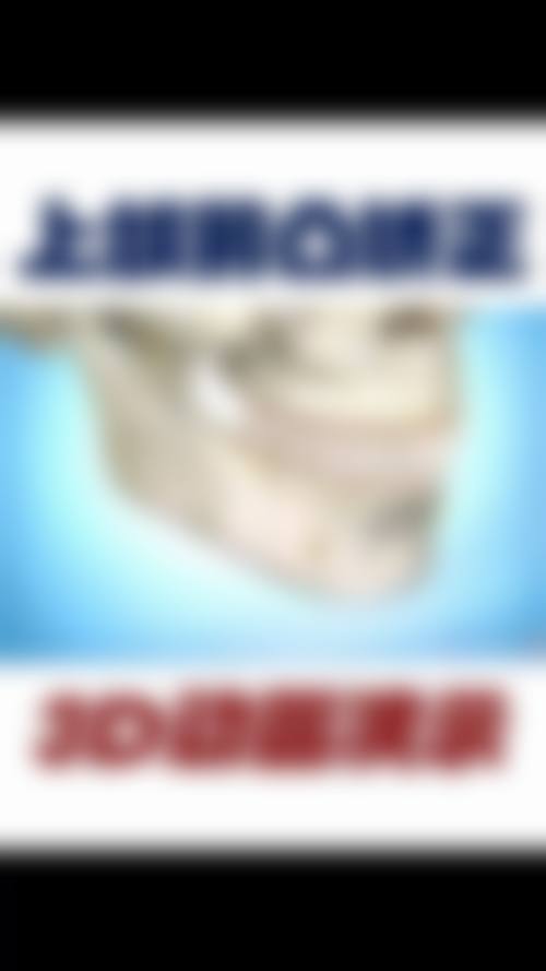 常见问题解答FAQ