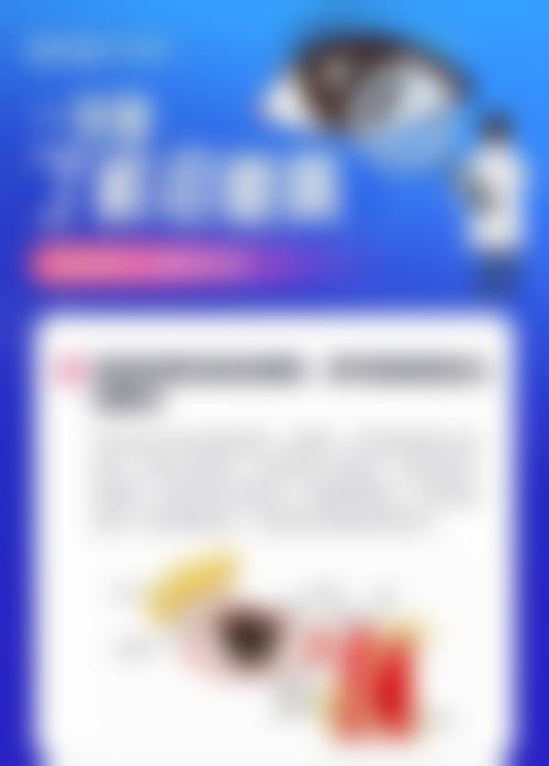 诊疗特色总结