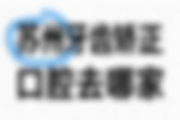 吴中区靠谱的口腔医院哪家专精