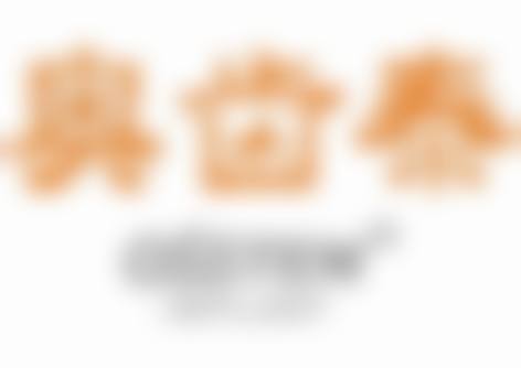 核心诊疗项目与技术优势