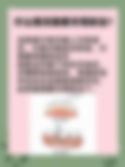 精良设备与环境介绍