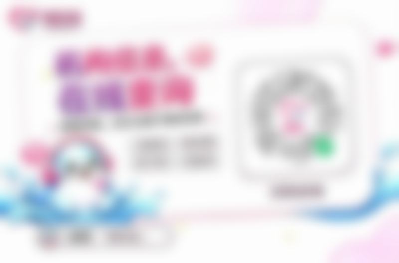 三、绍兴越中口腔吴德锋医生资质信息