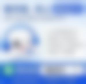 五、西安鼎秀口腔张亚娟医生技术怎么样?