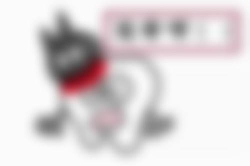 黄石大众口腔医院王小永医生资质信息