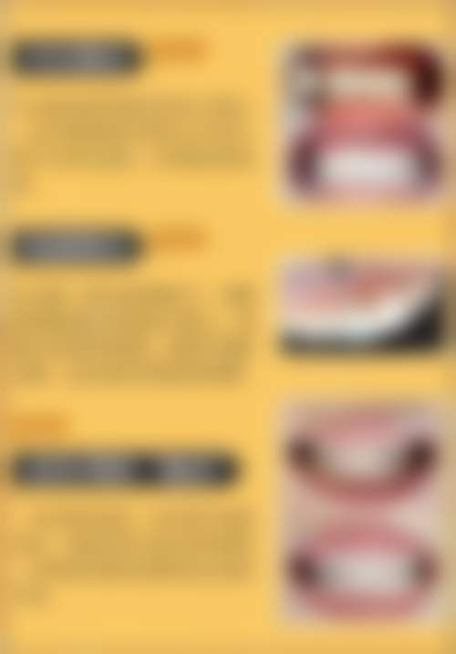 二、西安天天口腔诊所正规吗？来看医院资质信息