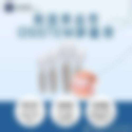 五、长沙向日葵口腔华诺门诊部收费价格表