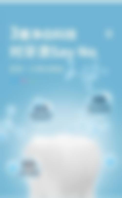 常见问题解答(FAQ)