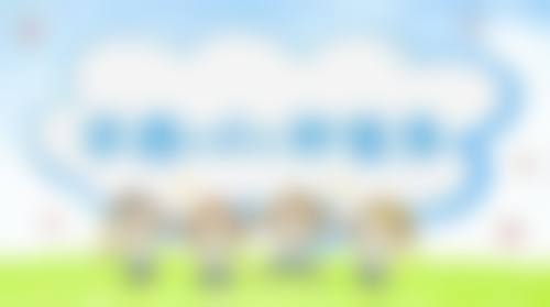 特色科室与项目：数字化技术赋能精细诊疗