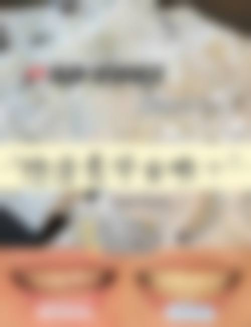 北京京大博爱口腔门诊部丁义医生资质信息