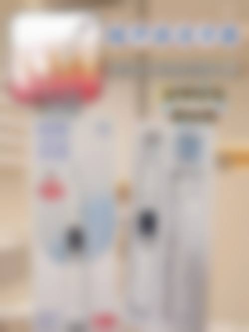 五、四川成都云锦华辰口腔(原拜博口腔)收费价格表